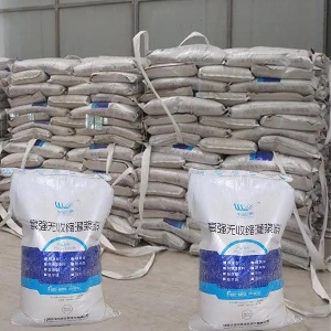 文登支座砂浆